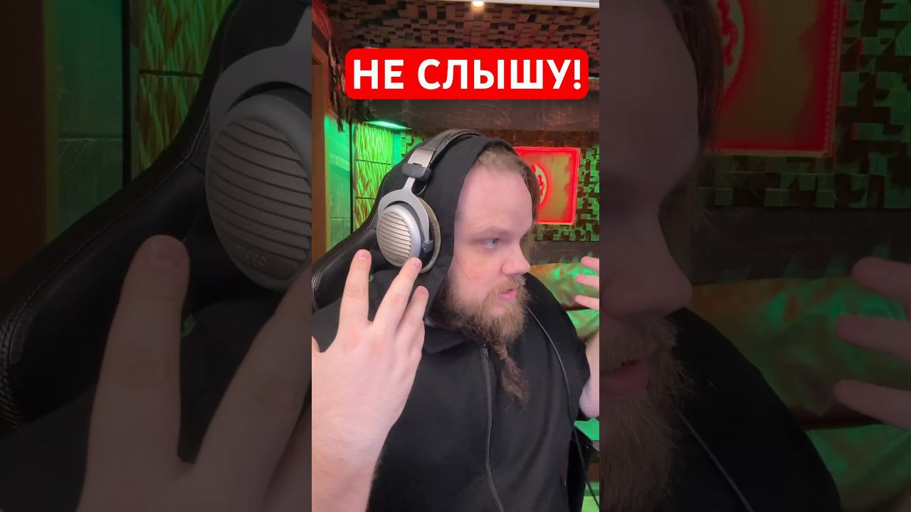 Не слышу деталей! смотреть онлайн