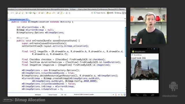 DevBytes: Bitmap Allocation смотреть онлайн