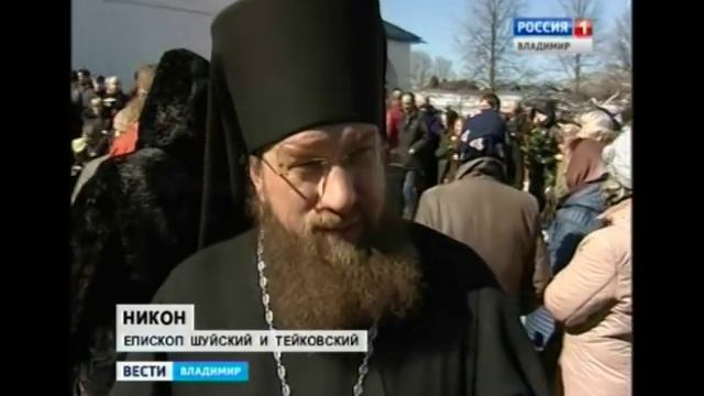 Проводить в последний путь матушку Софию в Суздаль приехали сотни людей смотреть онлайн