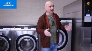 Работа в прачечной