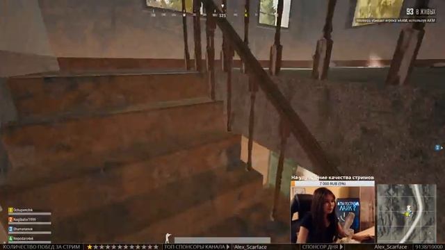 ⭐ СЛАВНЫЙ СКВАД // SHAMANENOK - Amway921WOT - KINDER PLAY // ДЕНЬ 144 // 1351ч // PUBG // ПУБГ смотреть онлайн