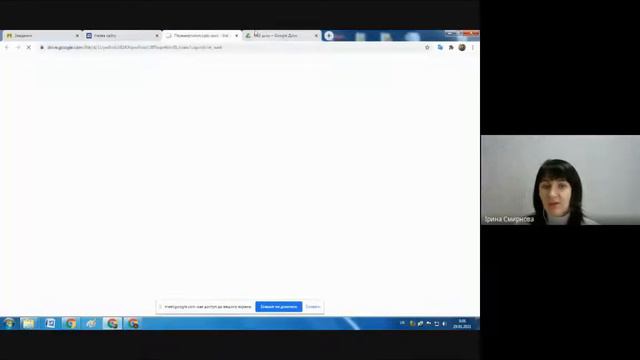 Розміщення різних типів інформації на сайті, створеному у конструкторі Google Sites (2021) смотреть онлайн