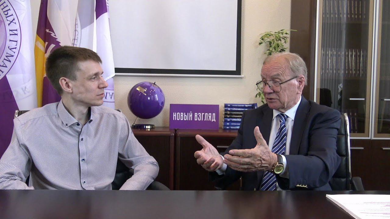 Человек — часть Вечности. Встреча поколений. Выпуск 3 смотреть онлайн