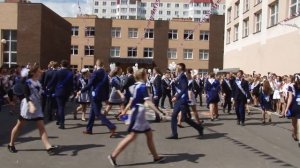 Вальс - Последний Звонок