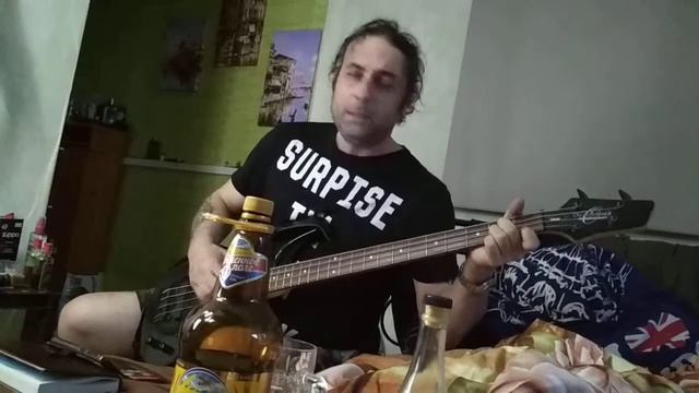 Тихо в лесу на басу смотреть онлайн