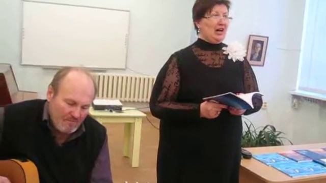 Ирина Михашина Гимн Книге исп.автор. Партия гитары - Александр Брыков смотреть онлайн