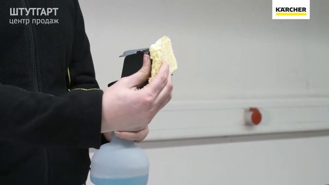 Как пользоваться Karcher WVP 10?