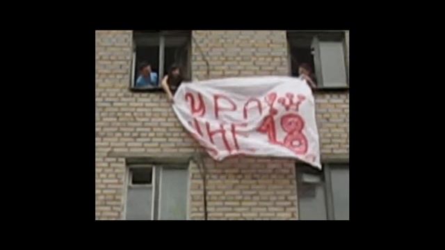 Ритухе на 18-ти летие!!! смотреть онлайн