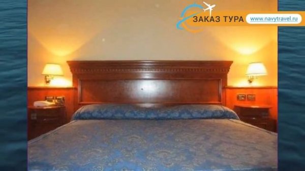 LARISSA INN (старое название RIZZI HOTEL) 4 Кемер – ЛАРИССА ИНН (старое название РИЗЗИ ХОТЕЛ) Кемер