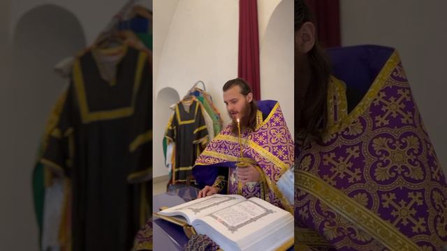 9-ое воскресное Евангелие на Всенощном бдении смотреть онлайн