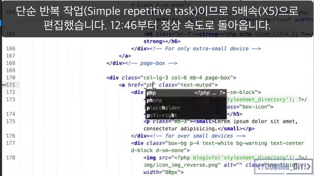 DIY WP #42 front-page.php Converting part 3 : Page Box item смотреть онлайн