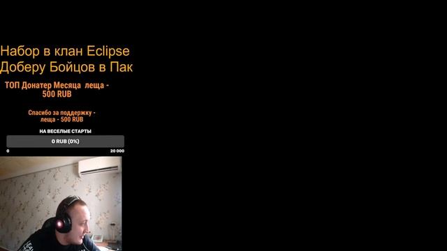 StreamVi.ru live stream смотреть онлайн