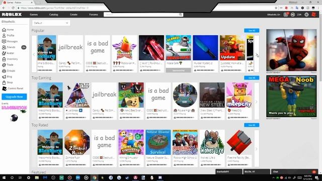 Roblox Game Icon Shapes...... смотреть онлайн