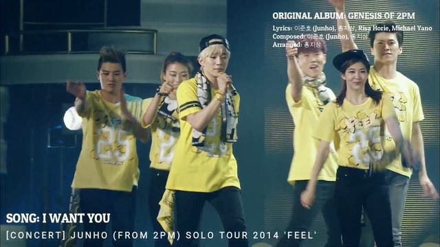 Junho (from 2PM) Solo Versions Of 2PM Songs | Performance Compilation 2013-2019