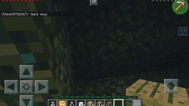 Гириферим магазин в майнкрафт блок мен мульти плеер!!! смотреть онлайн