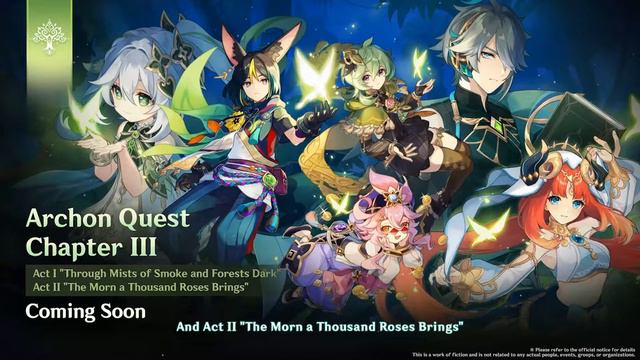 Музыка из трейлера Тигнари/Music From Tignari's Trailer