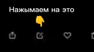 Как поставить аватарку в стандофф 2 на Андроид, РЕШЕНИЕ ПРОБЛЕМЫ!