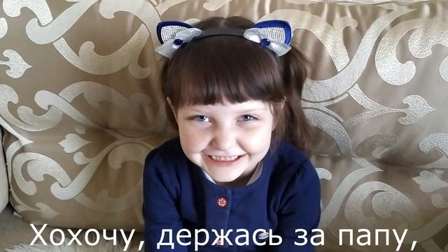 Маша Ободец. Дядя Вова и Медведь смотреть онлайн