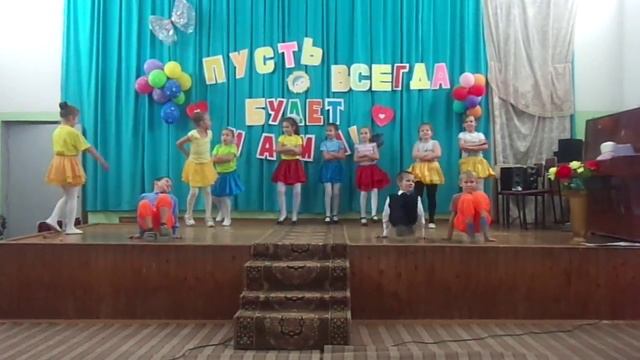 танец кукарэлла смотреть онлайн