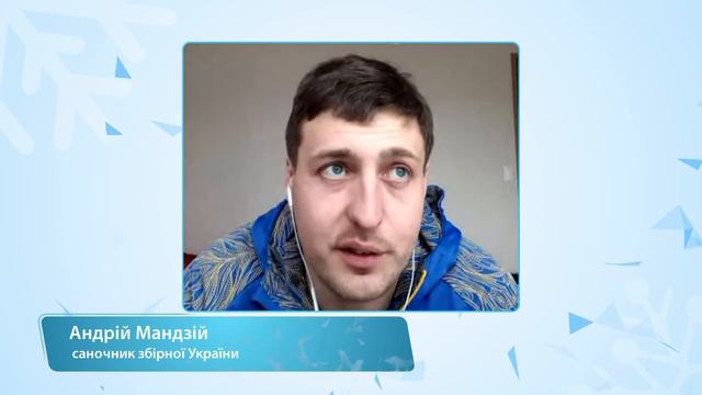 КОРЕЯ - 2018. Дневник Олимпиады. День 3 смотреть онлайн