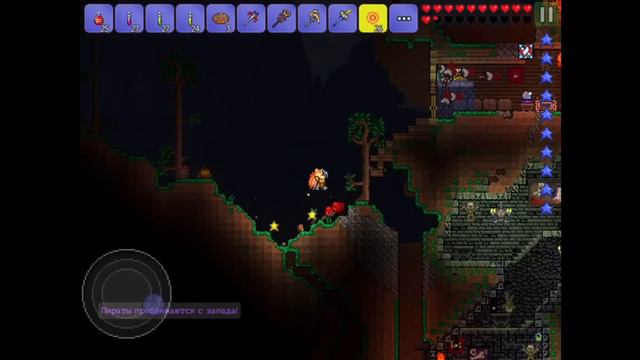 АДСКАЯ ПЛАНТЕРА -#9- EXPERT ПРИЗЫВАТЕЛЬ // TERRARIA 1.2.4 - ANDROID/IOS смотреть онлайн