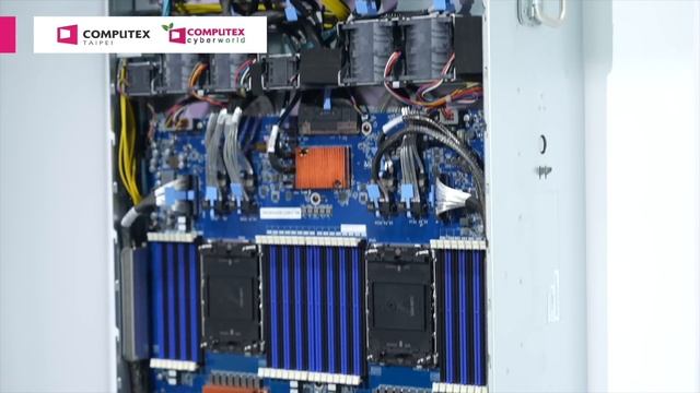 COMPUTOUR 2023 - GIGABYTE TECHNOLOGY CO., LTD.