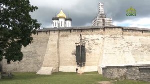 По святым местам. Псковский Кремль и Свято-Троицкий собор (Псков)