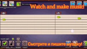 Гравити фолз песня Остров композитора My singing monsters