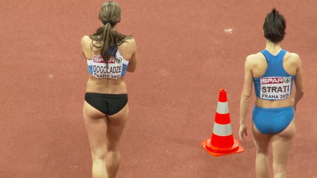 Maiko Gogoladze 2015, A  Gorgeous Long Jumper