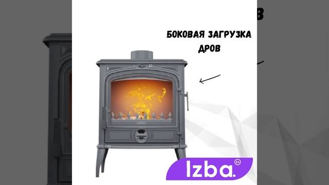 Чугунная печь камин KAW MET S14 смотреть онлайн