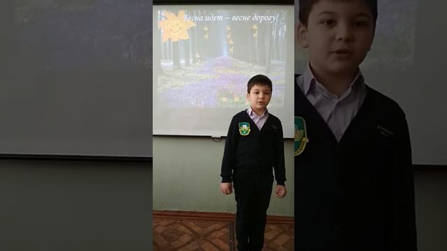 Страна читающая —Жуковец Аким читает произведение «Сочиненье о весне» Н. Просторовой смотреть онлайн