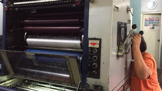 Ryobi 640, Collator, Folding in action смотреть онлайн