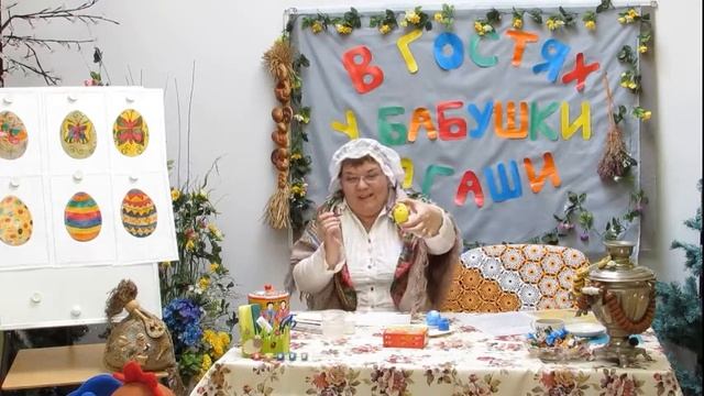 Видеоурок 1 Роспись пасхальных яиц смотреть онлайн