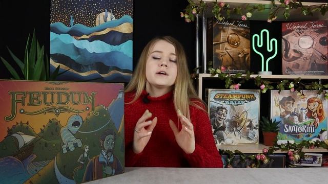 Феод (Feudum) - обзор настольной игры