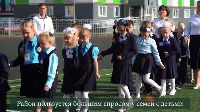 Какой будет новая школа в Спутнике смотреть онлайн