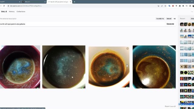 Introduccion a dalle смотреть онлайн