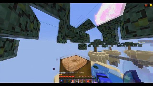 SkyWars | Монтаж для MinecraftOnly смотреть онлайн