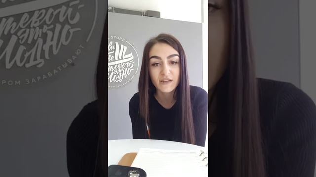 Инструменты продвижения в инстаграм. Мобильное фото смотреть онлайн