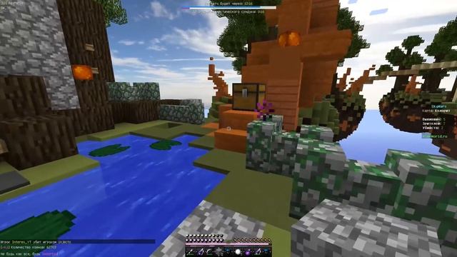 ЗАСТАВЛЯЮ БОМБИТЬ ВСЕХ на ВАЙМВОРЛДЕ! СТАЛ КРЫСОЙ и ПОБЕДИЛ ВСЕХ на СКАЙ ВАРС в МАЙНКРАФТ смотреть онлайн