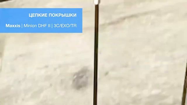 Haibike 2020 Xduro AllMtn 3.0 смотреть онлайн