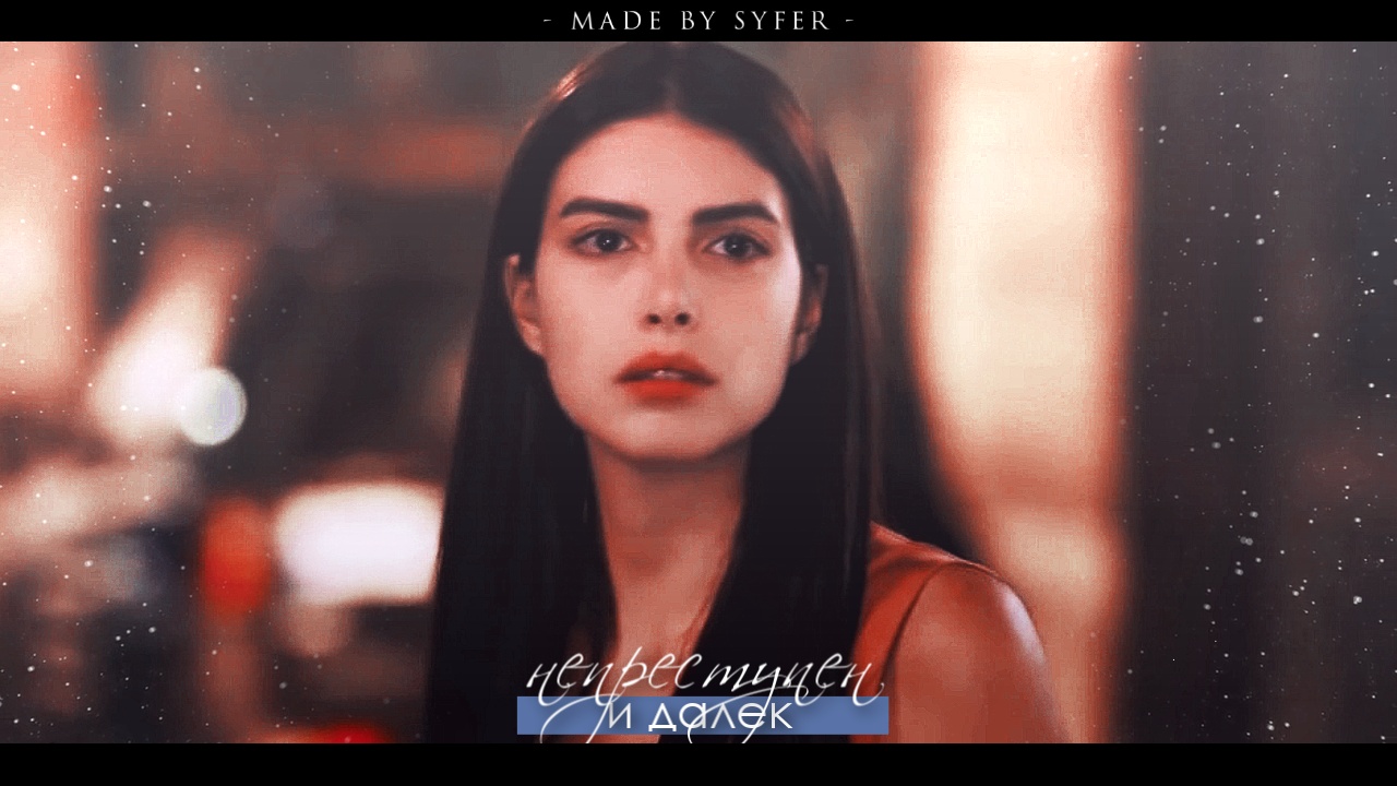 ►Хазан и Ягыз►Я ненавижу его, но люблю