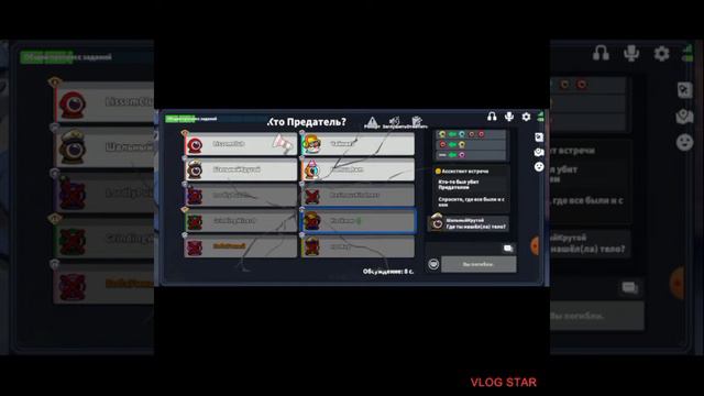 нету микрофона смотреть онлайн