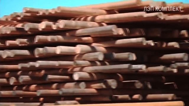 Деревянные ЛЭП опоры. Лэп Комплект.