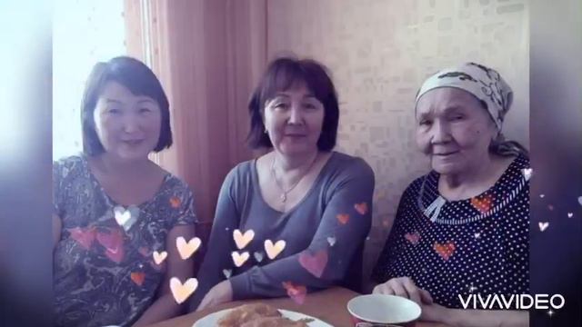 Поздравления для нашей любимой!!!