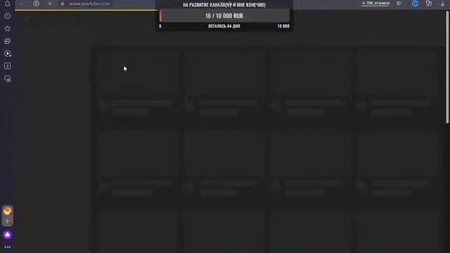 🕷ЖДЁМ ХЕЛЛУИН 🎄/ ПИАР И ОЦЕНКА КАНАЛОВ / ИГРАЕМ В ИГРЫ / ОБЩЕНИЕ🎃 смотреть онлайн