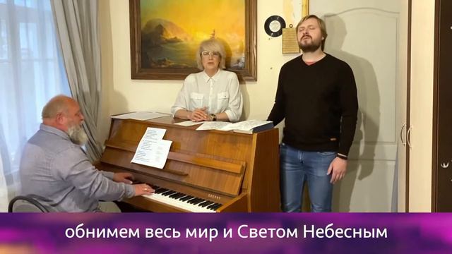 Трио | «СИЛОЙ ТВОЕЮ / КАК УТРЕННЕЙ РОСОЙ» | 13.06.2020 смотреть онлайн