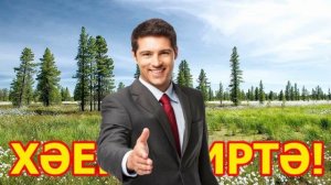 Хәерле иртә (Ирек Габдрахманов көе. Рәмзия Хәйруллина сүзләре. Аран-ка Р.Хисматуллин).mp4