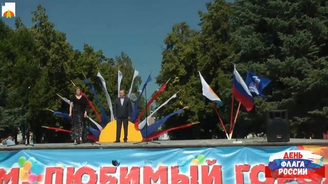 22 августа 2020.mp4 смотреть онлайн
