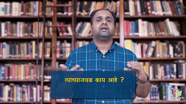 How to use and make WH Questions in English | प्रश्न कसे बनवायचे | English for Beginners смотреть онлайн