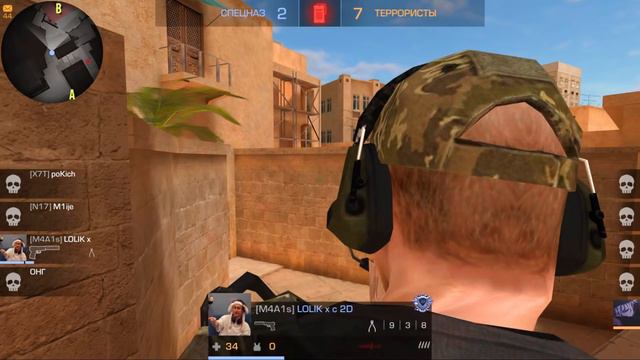 НАШЁЛ НОВЫЙ БАГ!!! ПУТЬ К ЛЕГЕНДЕ В STANDOFF 2 / СТАНДОФФ 2 смотреть онлайн